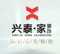 內(nèi)蒙古興泰家裝飾呼和浩特門店設(shè)計團(tuán)隊為您締造完美品質(zhì)新生活